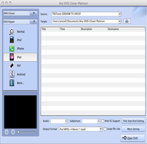 Any DVD Cloner Platinum for mac のインタフェース