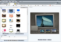 Photo Flash Maker Platinumスクリーンショット