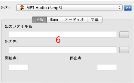 Mac Youtube Mp3変換 Mac Osでyoutubeの動画から音声だけを抽出してmp3 に変換