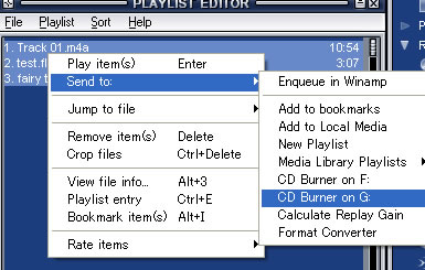 NoteBurner Audio Converter の仮想のCDライターに設定
