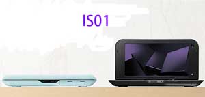 Any Video Converter ProはIS01携帯用の動画変換ソフト，動画をIS01携帯のmp4動画に変換