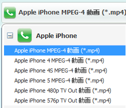 iPhone MPEG-4 動画