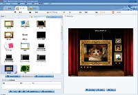 Main window of Photo Flash Maker 