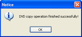 DVD のコピーが成功